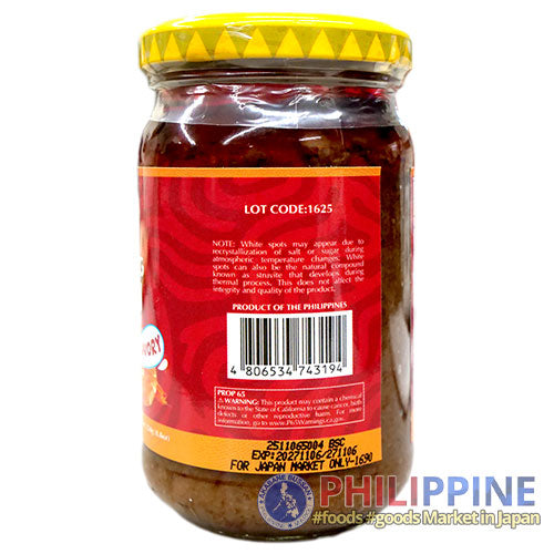 Barrio Fiesta Bagoong Hipon Sweet (S) 250g