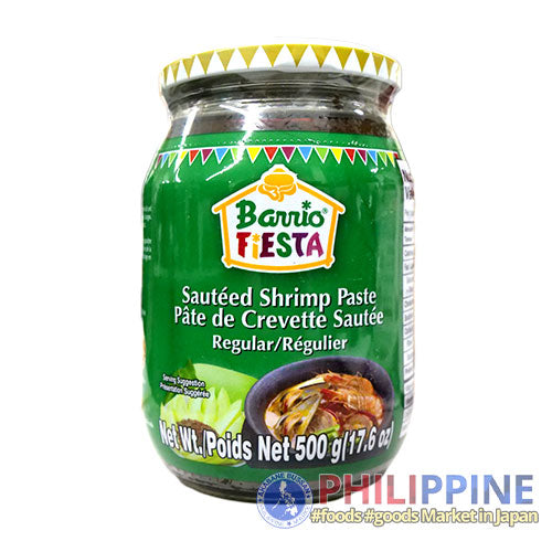 Barrio Fiesta Bagoong Regular (L) 500g