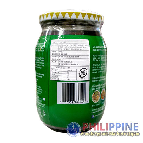 Barrio Fiesta Bagoong Regular (L) 500g