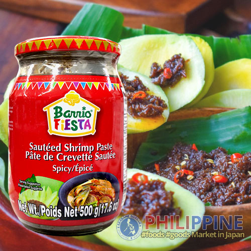 Barrio Fiesta Bagoong Spicy (L) 500g