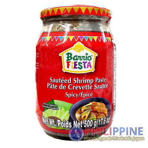 Barrio Fiesta Bagoong Spicy (L) 500g