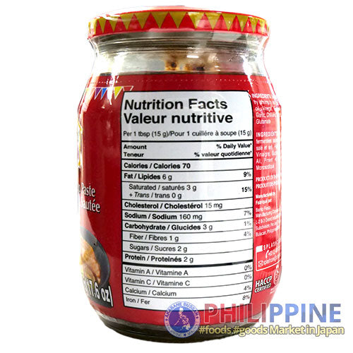 Barrio Fiesta Bagoong Spicy (L) 500g