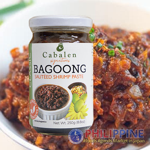 Cabalen Bagoong Classic 250g