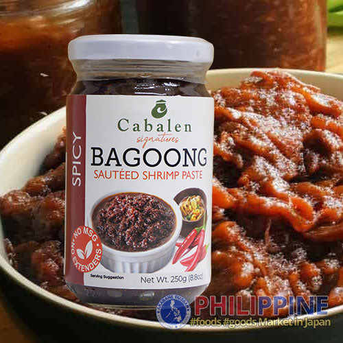 Cabalen Bagoong Spicy 250g