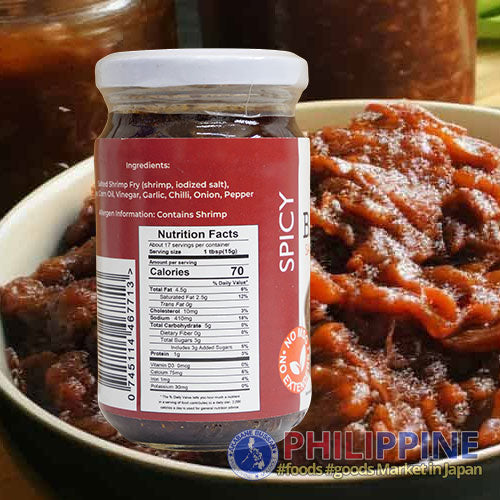 Cabalen Bagoong Spicy 250g