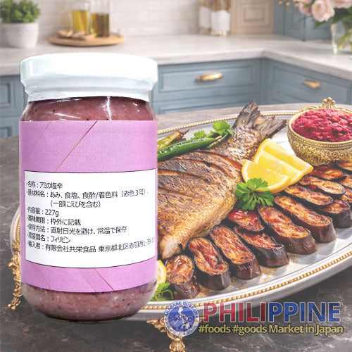 PPP Salted Shrimp Fry Regular (Alamang) 227g
