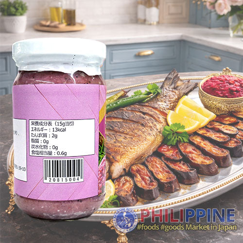 PPP Salted Shrimp Fry Regular (Alamang) 227g
