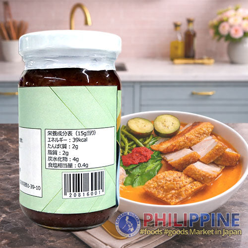 PPP Sauteed Shrimp Fry Regular 227g