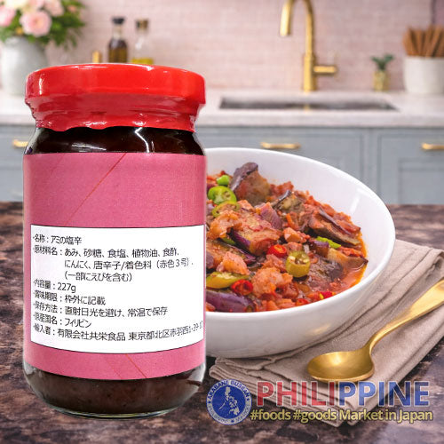 PPP Sauteed Shrimp Fry Spicy 227g