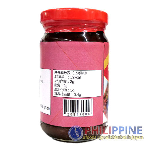 PPP Sauteed Shrimp Fry Spicy 227g