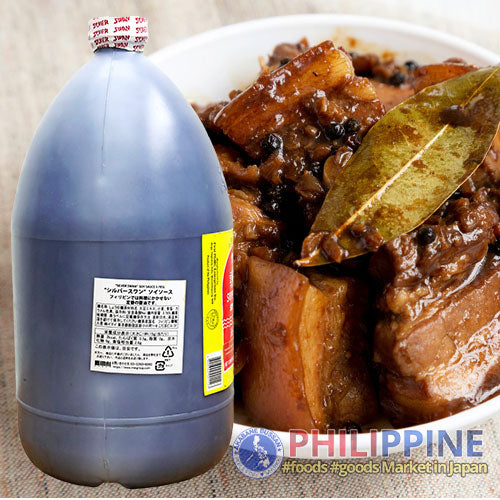 Silver Swan Soy Sauce Toyo Very Big 3.785L