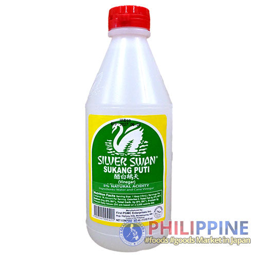 Silver Swan Vinegar Suka (S) 385ml