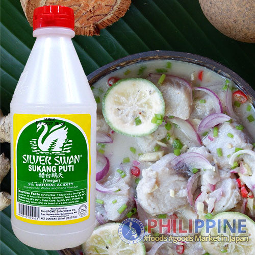 Silver Swan Vinegar Suka (S) 385ml