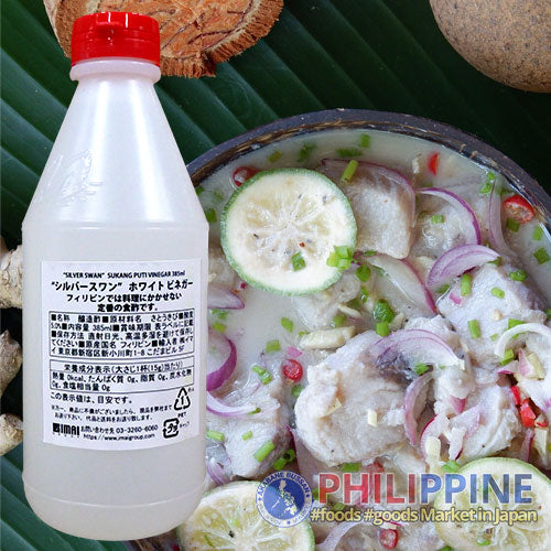 Silver Swan Vinegar Suka (S) 385ml
