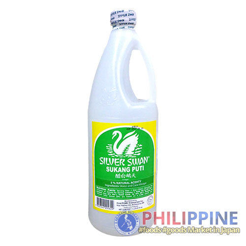 Silver Swan Vinegar Suka (L) 1000ml