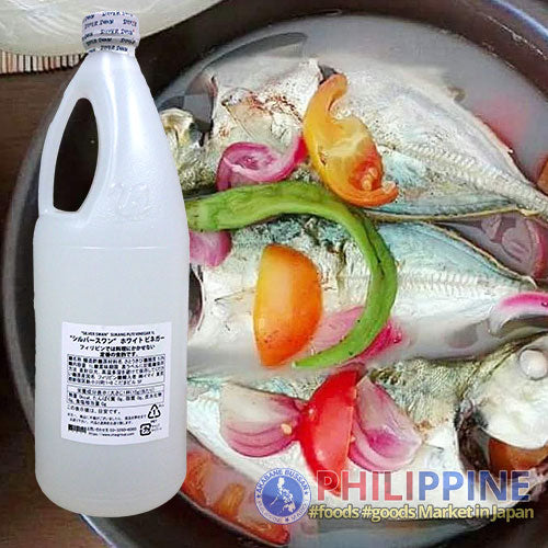 Silver Swan Vinegar Suka (L) 1000ml