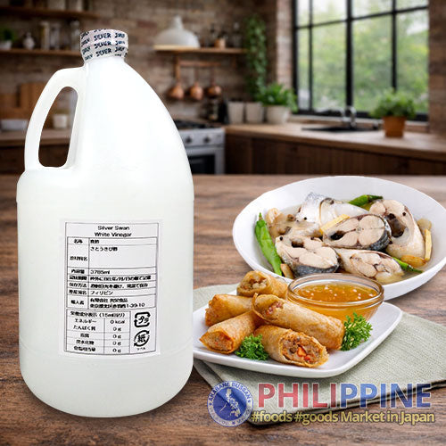 Silver Swan Vinegar Extra Big 3.785L