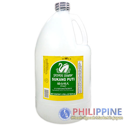 Silver Swan Vinegar Extra Big 3.785L