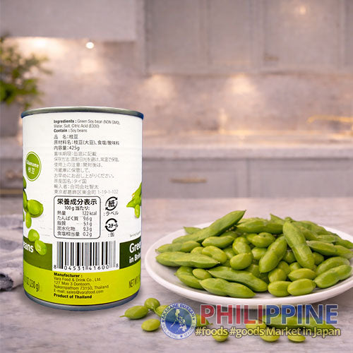 Tas Green Soy Beans in Brine 425g