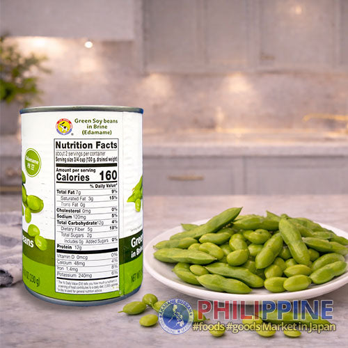 Tas Green Soy Beans in Brine 425g