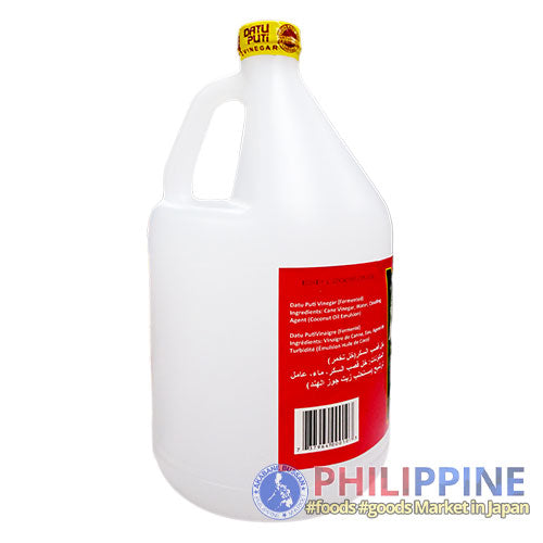 Datu Puti Vinegar Extra Big 4L