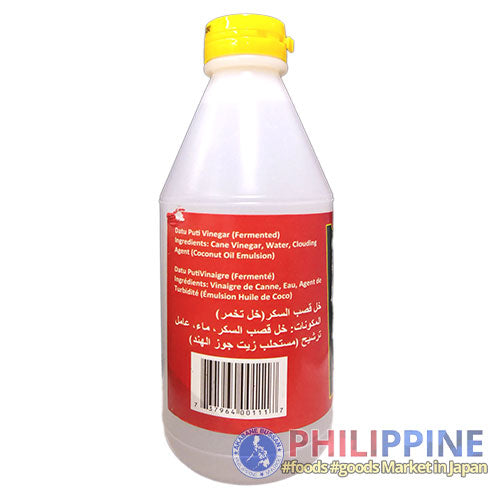 Datu Puti Vinegar Suka (S) 385ml