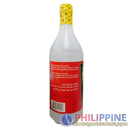 Datu Puti Vinegar Suka (L) 1L