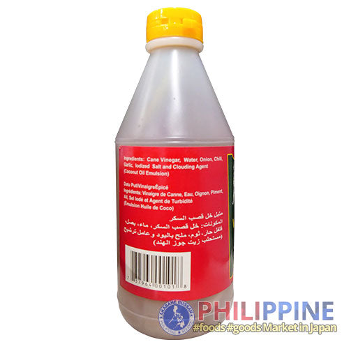 Datu Puti Spiced Vinegar Suka (S) 385ml