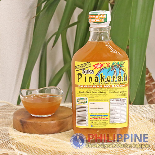 Pinakurat Vinegar Suka 250ml