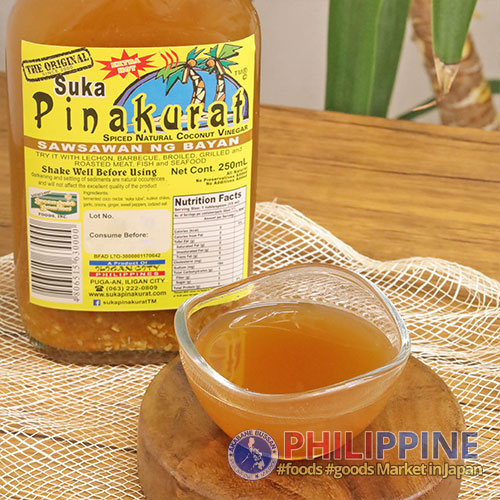 Pinakurat Vinegar Suka 250ml