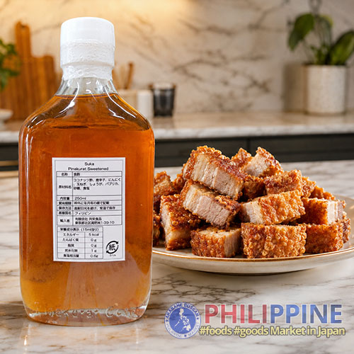 Pinakurat Vinegar (Sweetened) 250ml