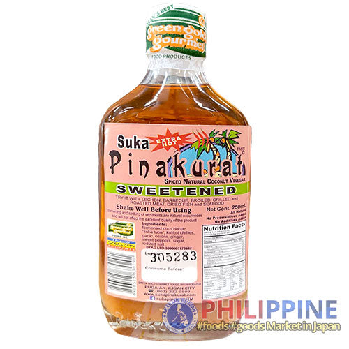 Pinakurat Vinegar (Sweetened) 250ml