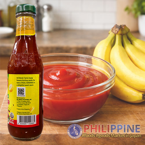 Del Monte Banana Ketchup 320g