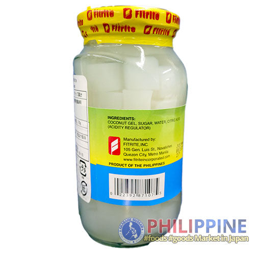 Phil Supreme Nata De Coco White 340g