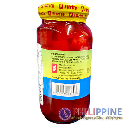 Phil Supreme Nata De Coco Red 340g