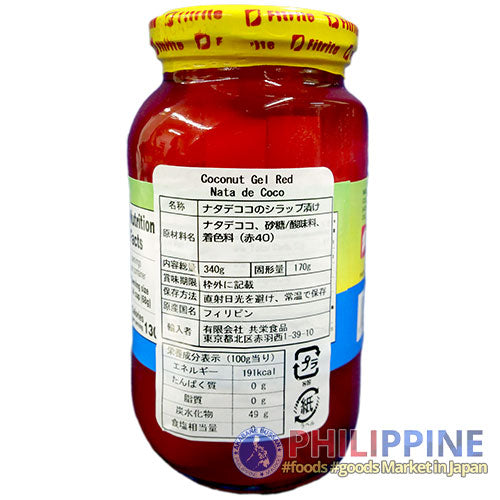 Phil Supreme Nata De Coco Red 340g