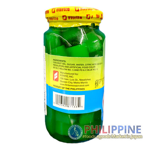Phil Supreme Nata De Coco Green 340g