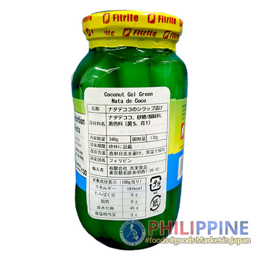 Phil Supreme Nata De Coco Green 340g