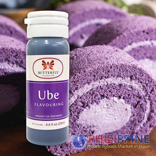 Butterfly Ube Flavoring 25ml