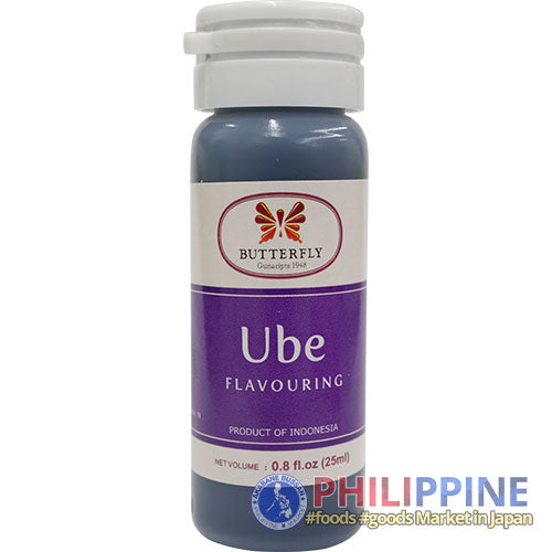 Butterfly Ube Flavoring 25ml