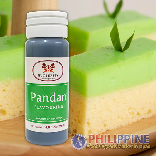 Butterfly Pandan Flavoring 25ml