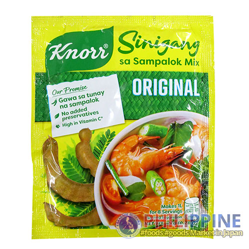 Knorr Sinigang sa Sampalok Original Mix (Tamarind) 22g