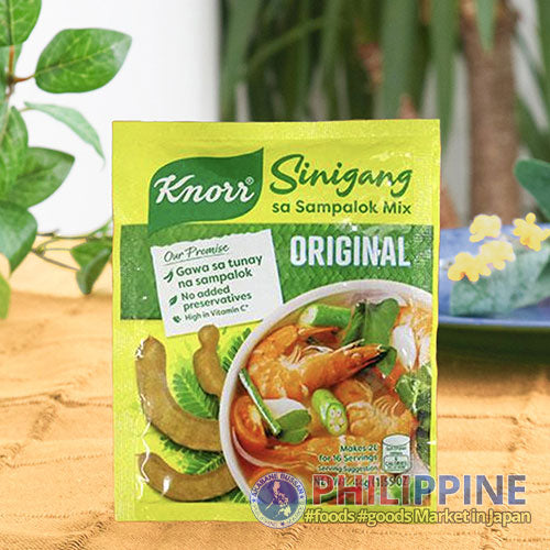 Knorr Sinigang sa Sampalok Original Mix (Tamarind) 44g