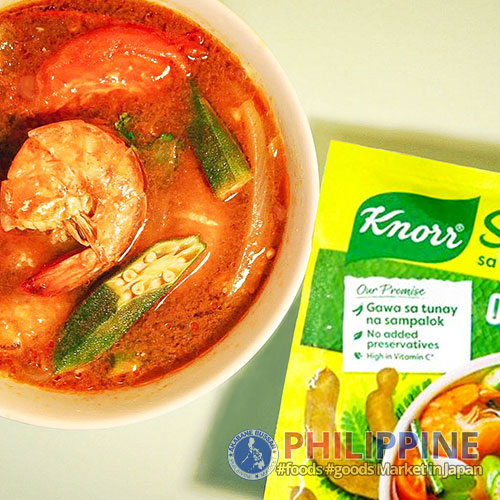 Knorr Sinigang sa Sampalok Original Mix (Tamarind) 44g