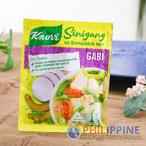 Knorr Sinigang sa Sampalok Mix Gabi 22g