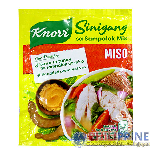 Knorr Sinigang sa Sampalok Mix Miso 23g