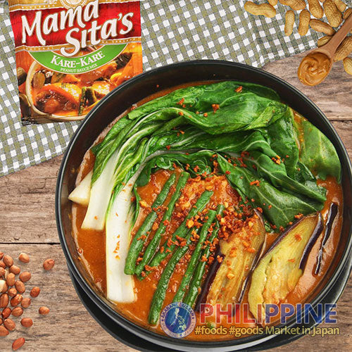 Mama Sita's Kare Kare Mix 57g