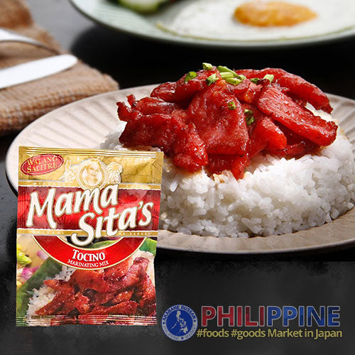 Mama Sita's Tocino Mix 75g