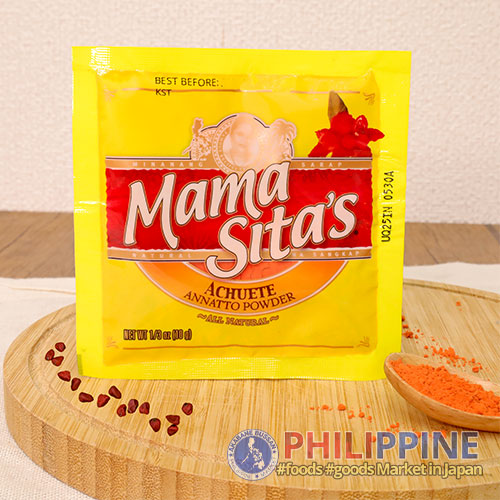 Mama Sita's Annatto Powder 10g