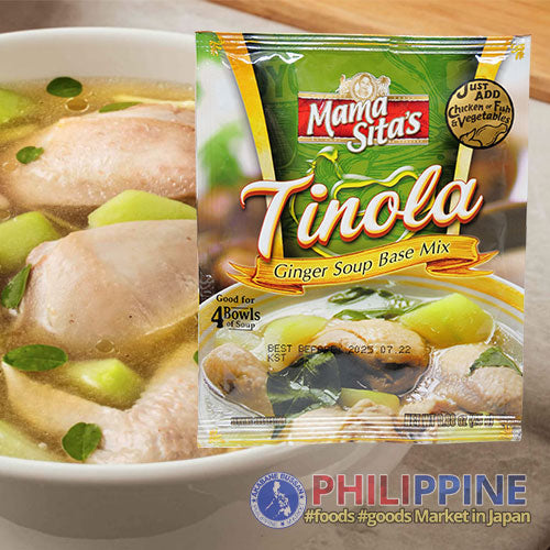 Mama Sita's Tinola Soup Mix 25g